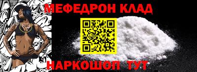 гашиш Гусиноозёрск