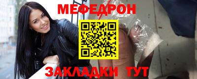 дживик Гусев