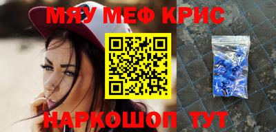 дживик Гусев