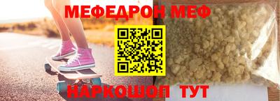 дживик Гусев