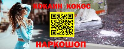 дживик Гусев