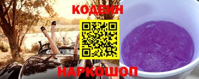гашиш Гусиноозёрск