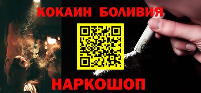 бошки Гусь-Хрустальный