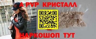 гашиш Гусиноозёрск