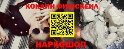 бошки Гусь-Хрустальный