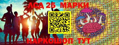 гашиш Гусиноозёрск