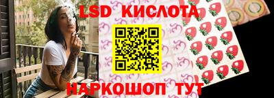 гашиш Гусиноозёрск
