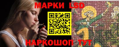 гашиш Гусиноозёрск