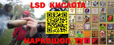 бошки Гусь-Хрустальный