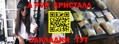 дживик Гусев