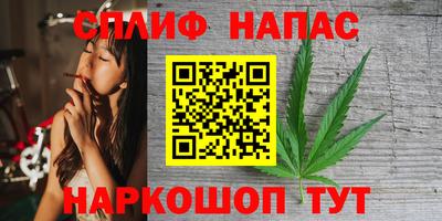 бошки Гусь-Хрустальный