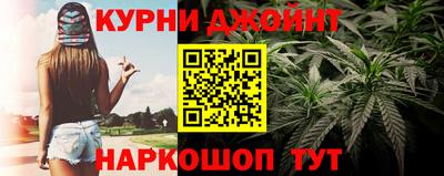 гашиш Гусиноозёрск