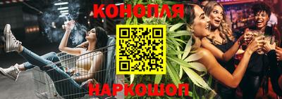 дживик Гусев