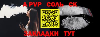 дживик Гусев
