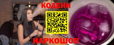 дживик Гусев