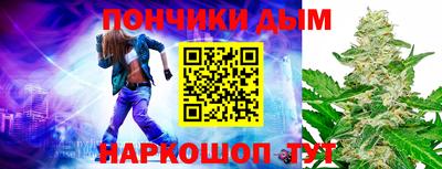 дживик Гусев