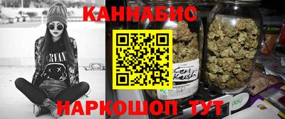 дживик Гусев