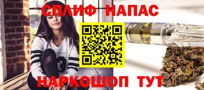 бошки Гусь-Хрустальный