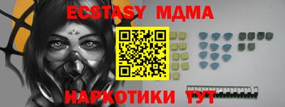 бошки Гусь-Хрустальный