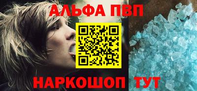 гашиш Гусиноозёрск