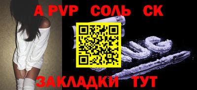 дживик Гусев