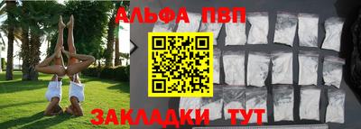 дживик Гусев