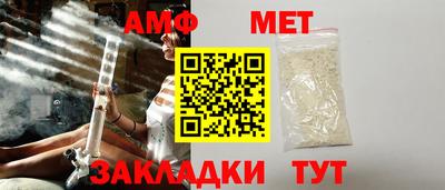 дживик Гусев