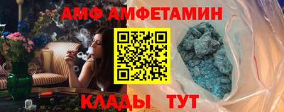 бошки Гусь-Хрустальный