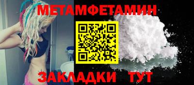 гашиш Гусиноозёрск