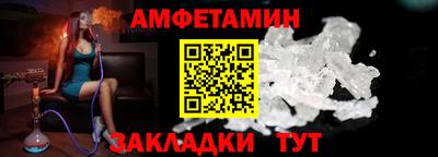 бошки Гусь-Хрустальный