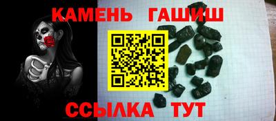 дживик Гусев