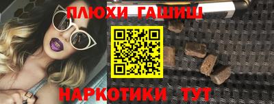 бошки Гусь-Хрустальный