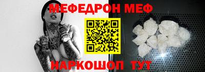 дживик Гусев