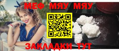 гашиш Гусиноозёрск