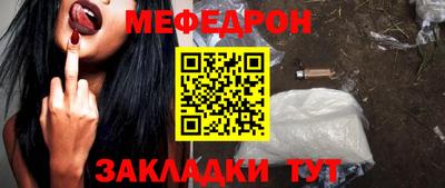 бошки Гусь-Хрустальный