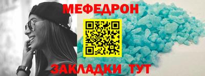 дживик Гусев