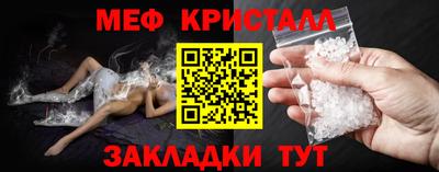 гашиш Гусиноозёрск